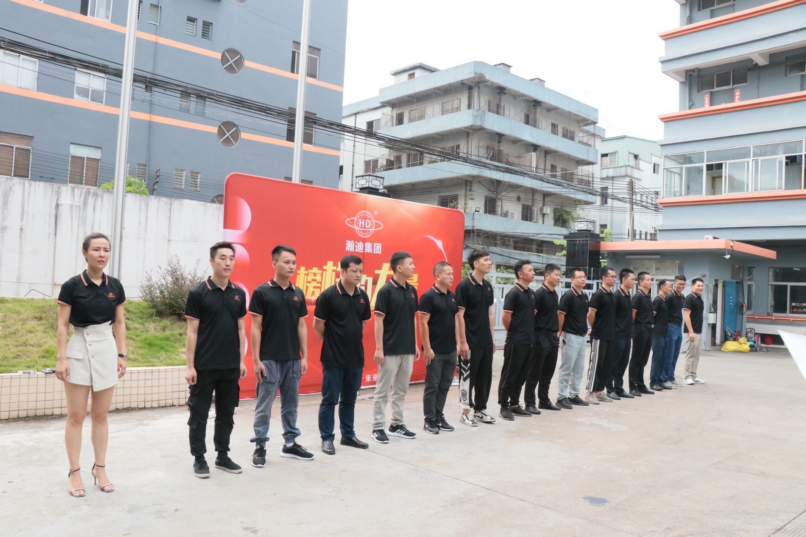 團(tuán)隊(duì)風(fēng)采