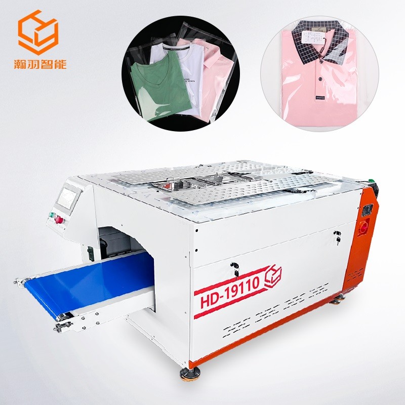 半自動(dòng)服裝折疊套袋機(jī)